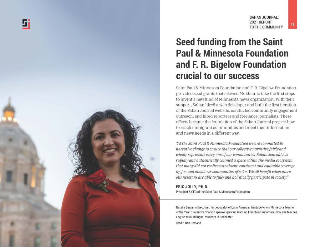 Saint Paul & Minnesota Foundation - Saint Paul, MN funder info